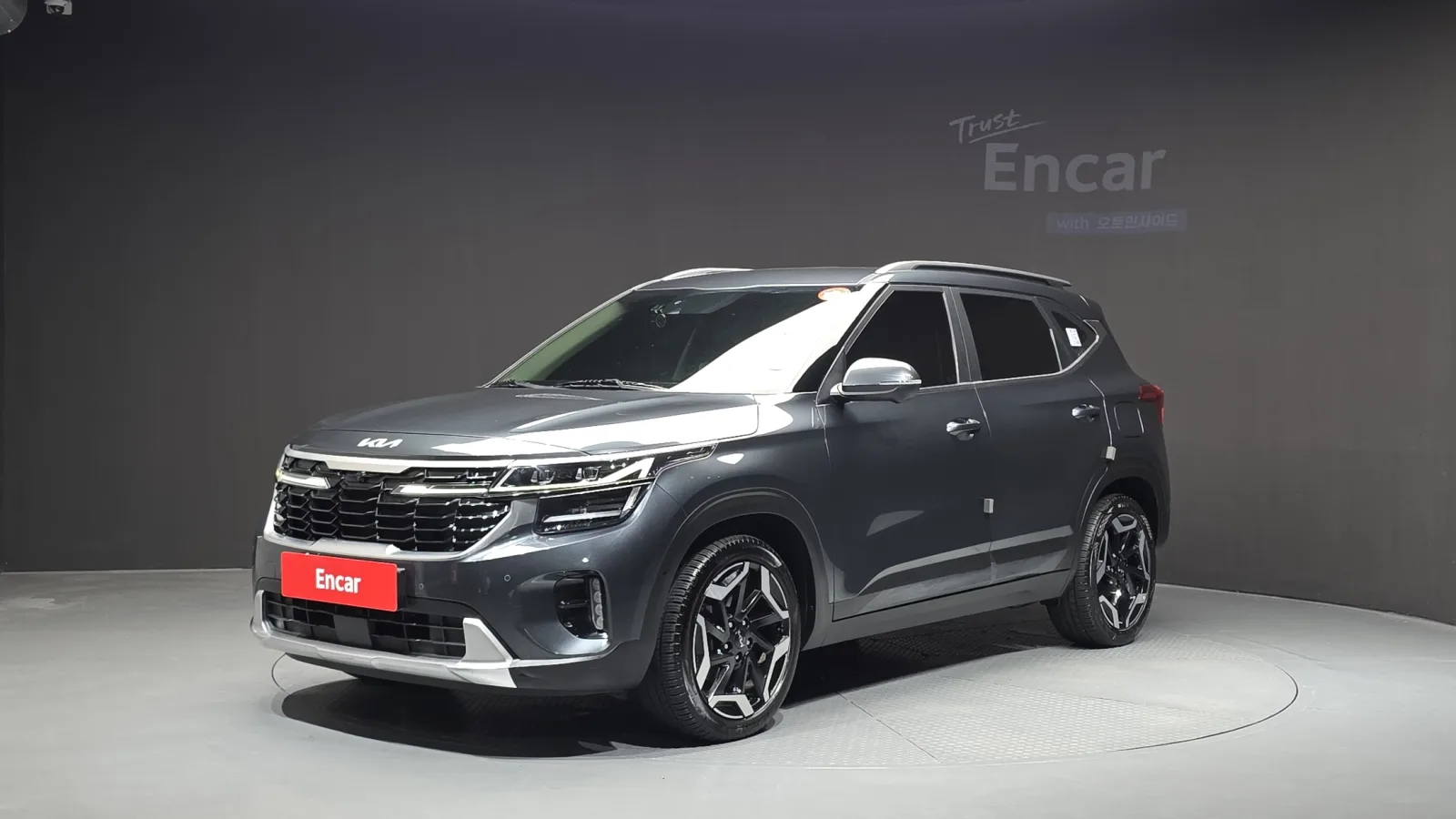 2023 Kia Seltos