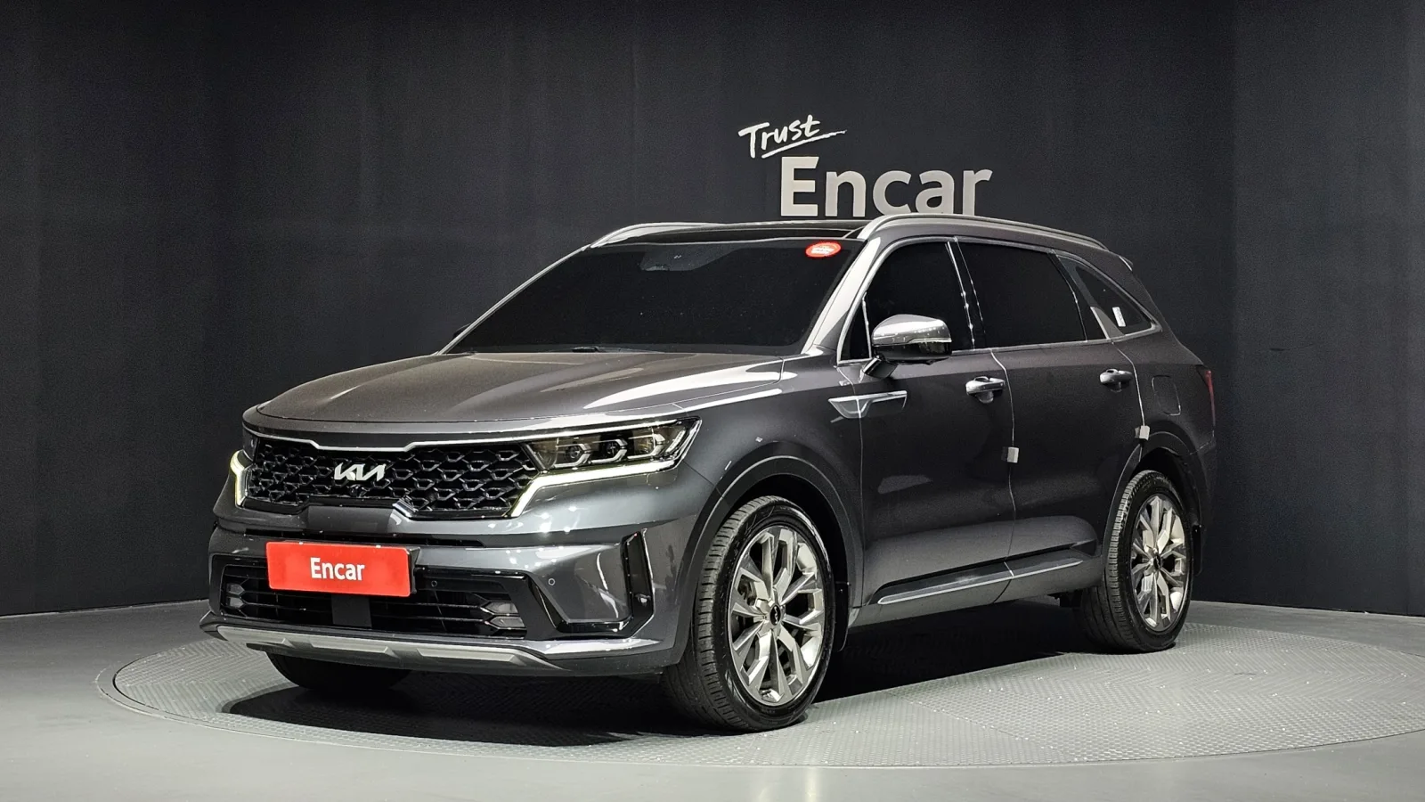 2023 Kia Sorento