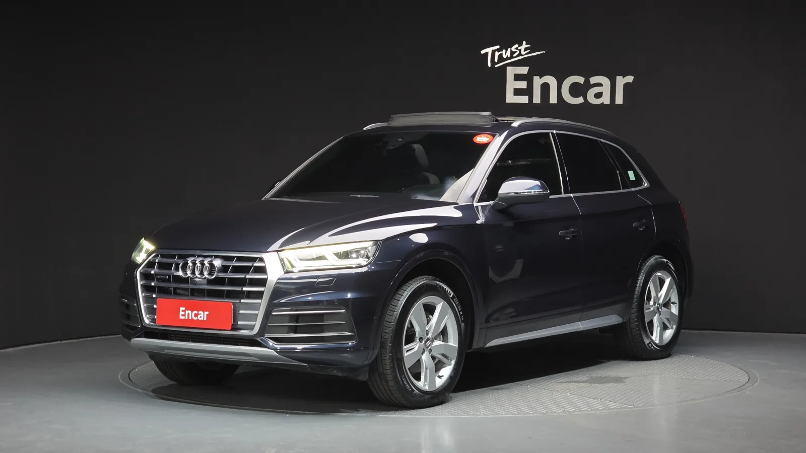 2020 Audi Q5