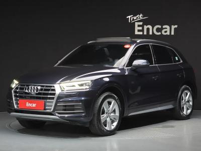 2020 Audi Q5
