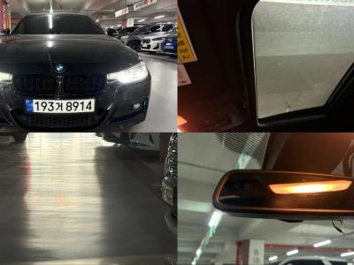 2017 BMW 3-Series