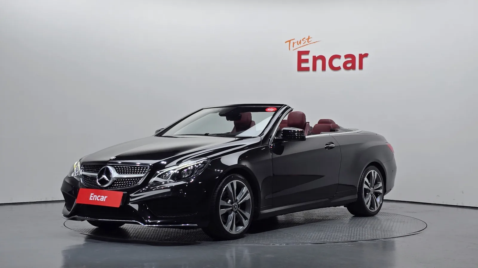 2017 Mercedes-Benz E-Class