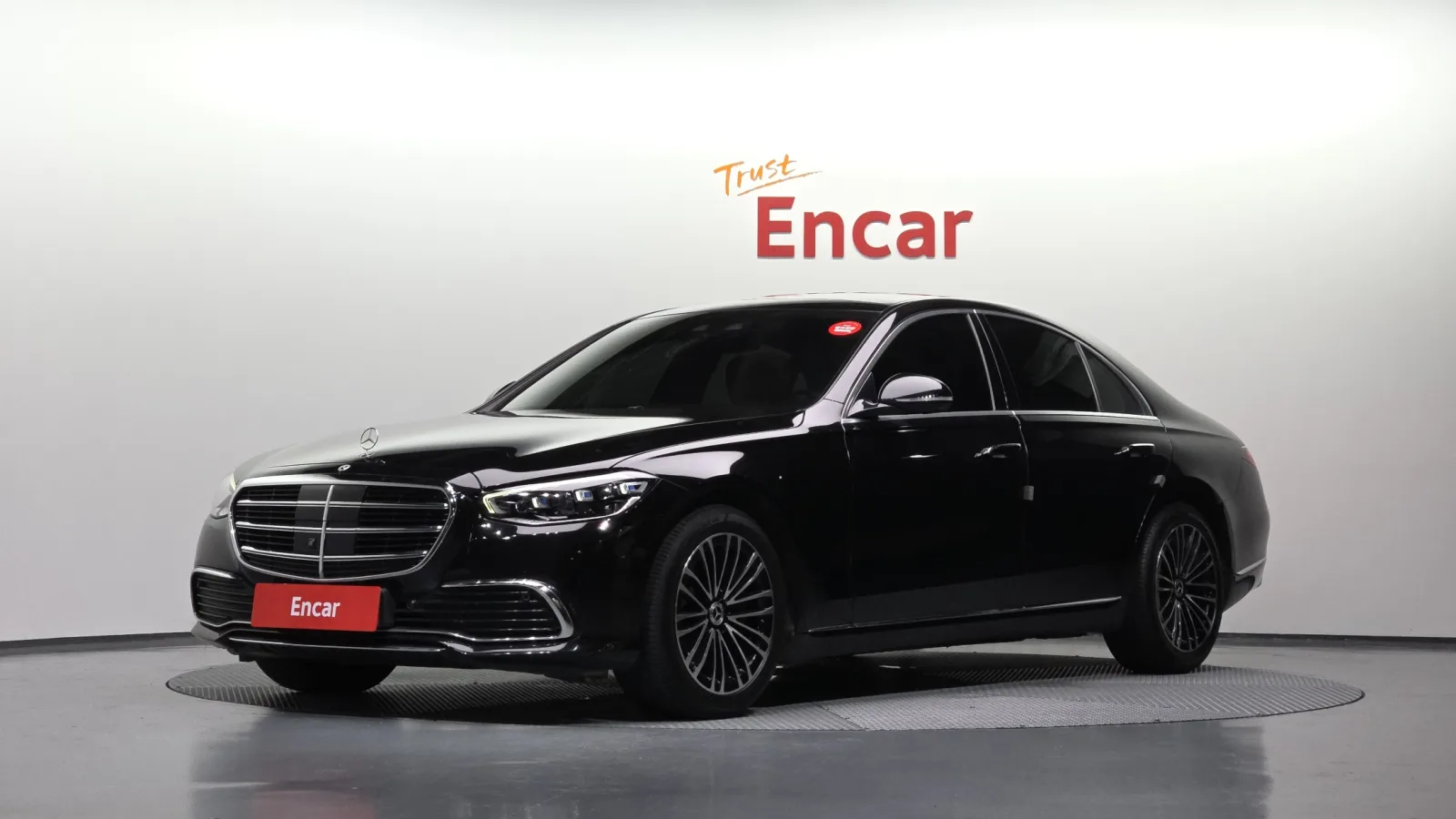 2022 Mercedes-Benz S-Class