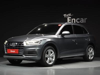 2020 Audi Q5