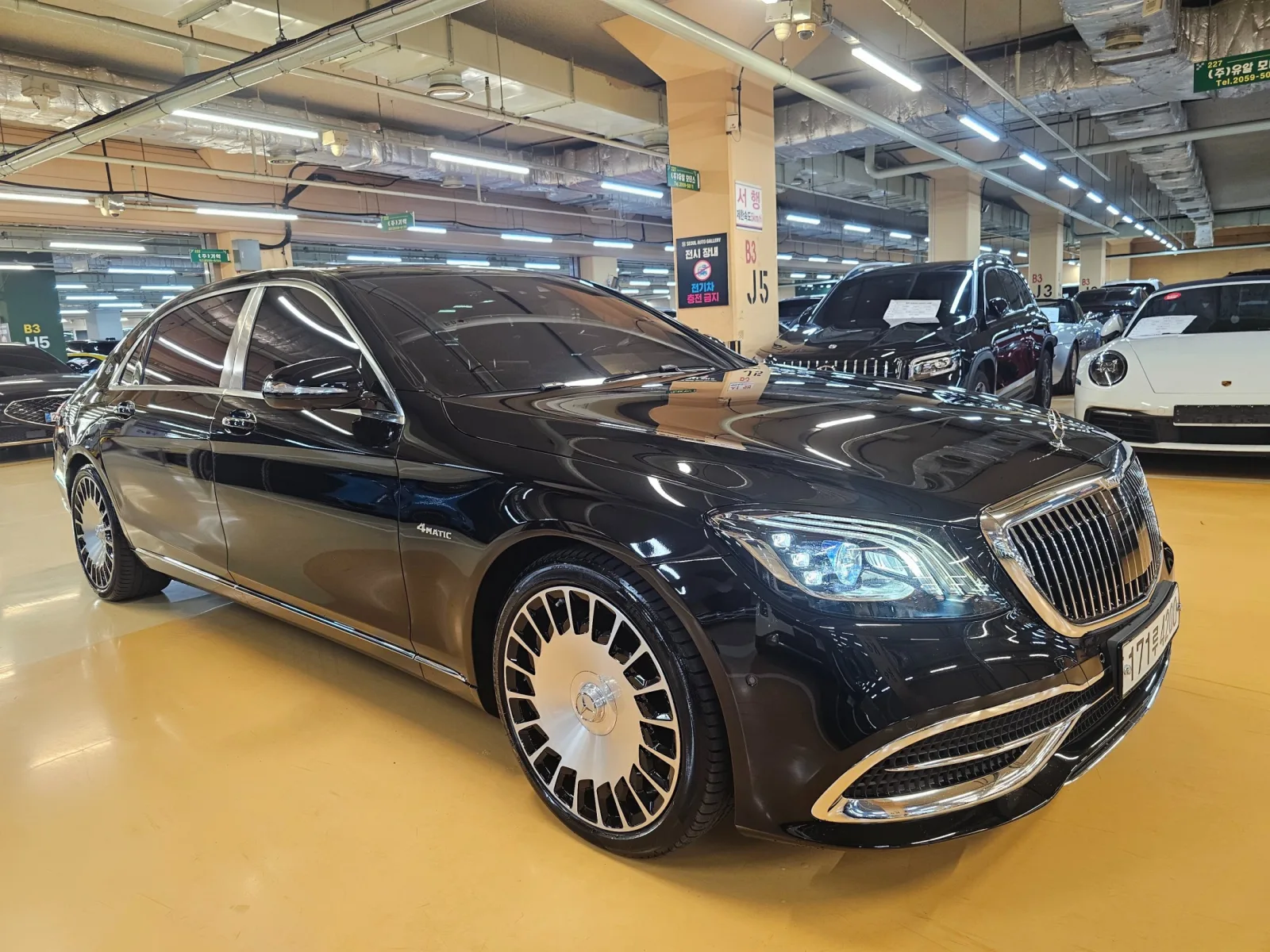 2020 Mercedes-Benz S-Class