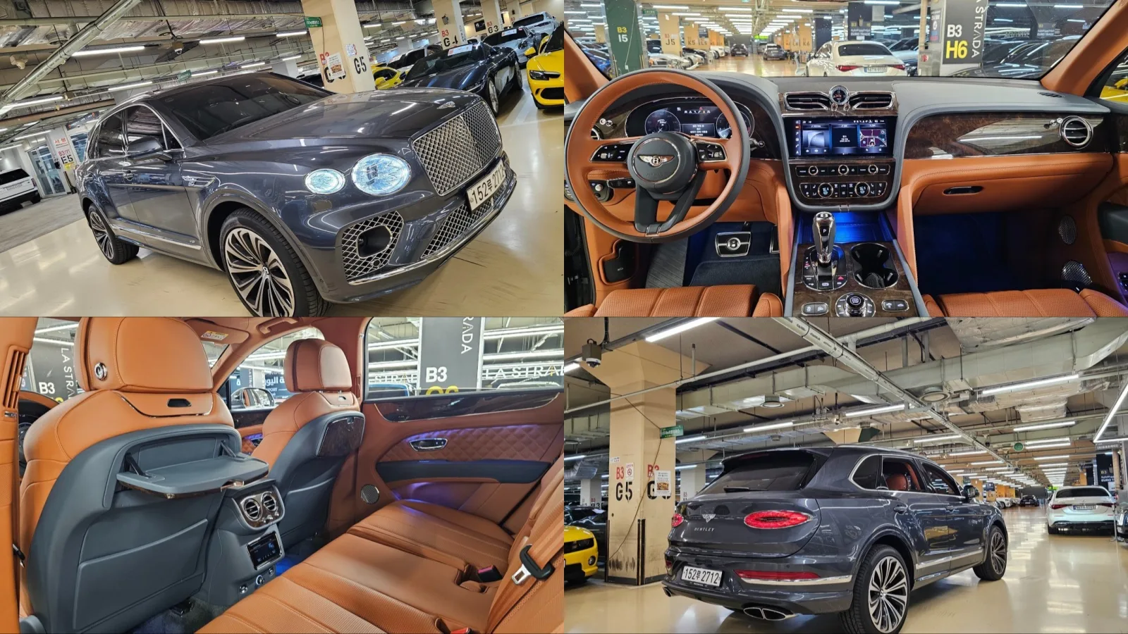 2022 Bentley Bentayga