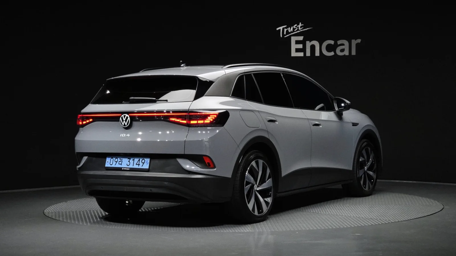 2023 Volkswagen ID.4