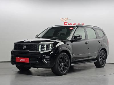 2021 Kia Mohave