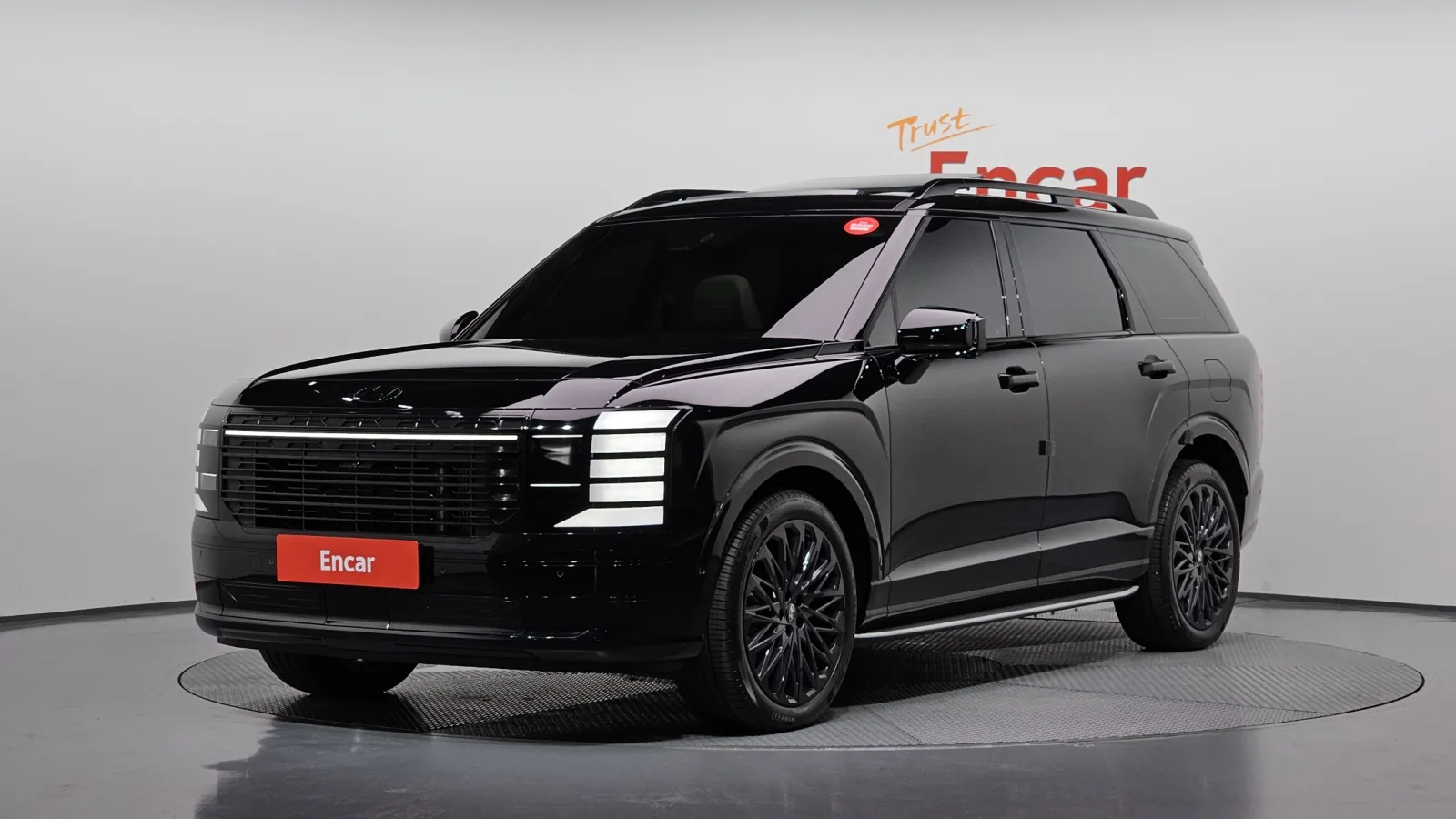 2026 Hyundai Palisade