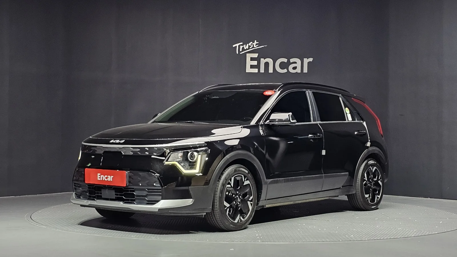 2023 Kia Niro