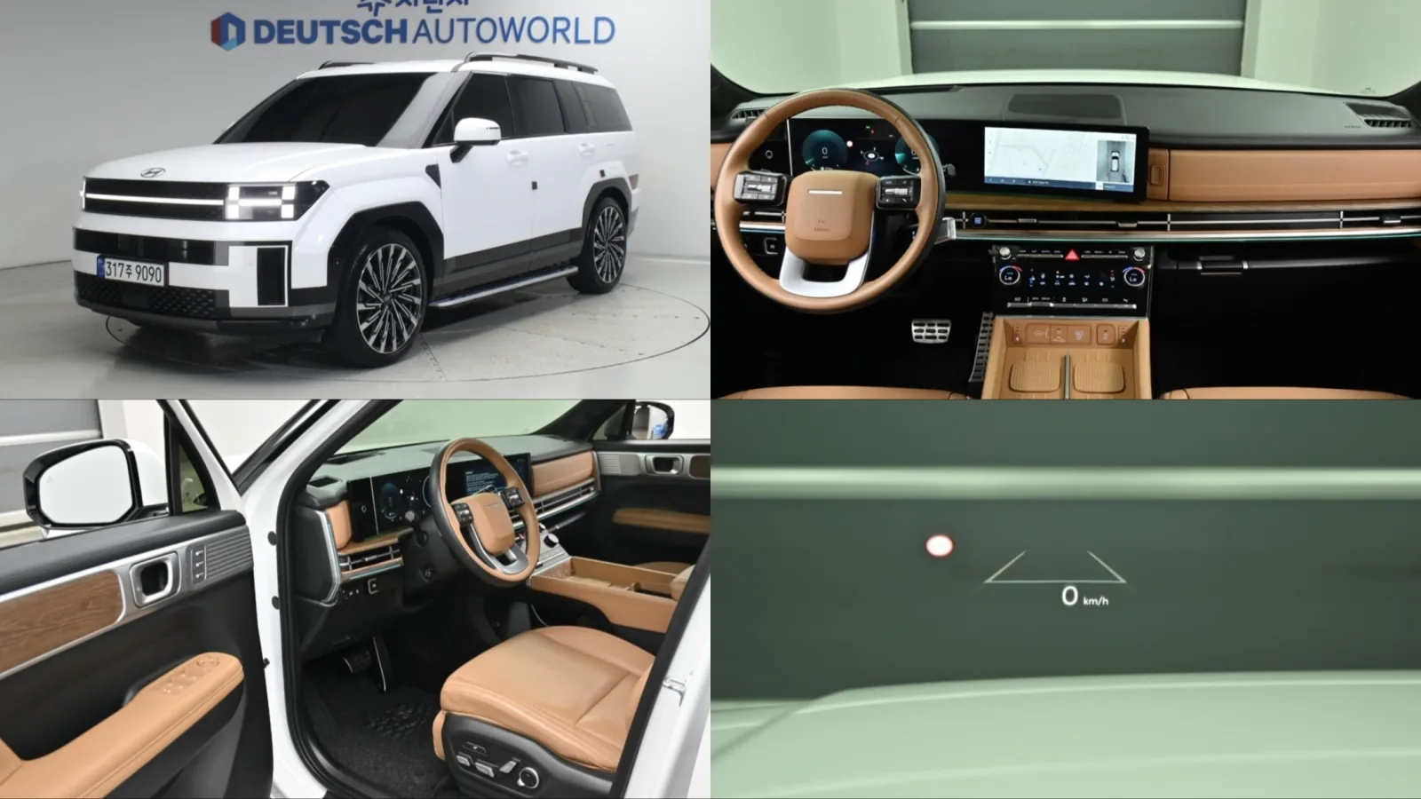 2024 Hyundai Santa Fe