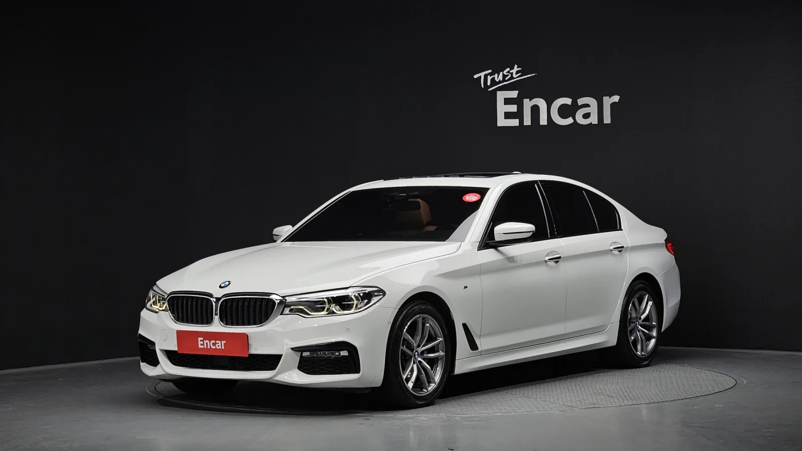 2017 BMW 5-Series