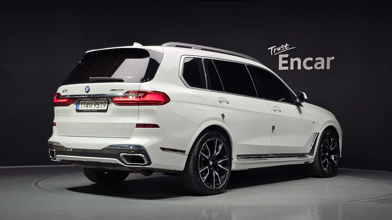 2022 BMW X7