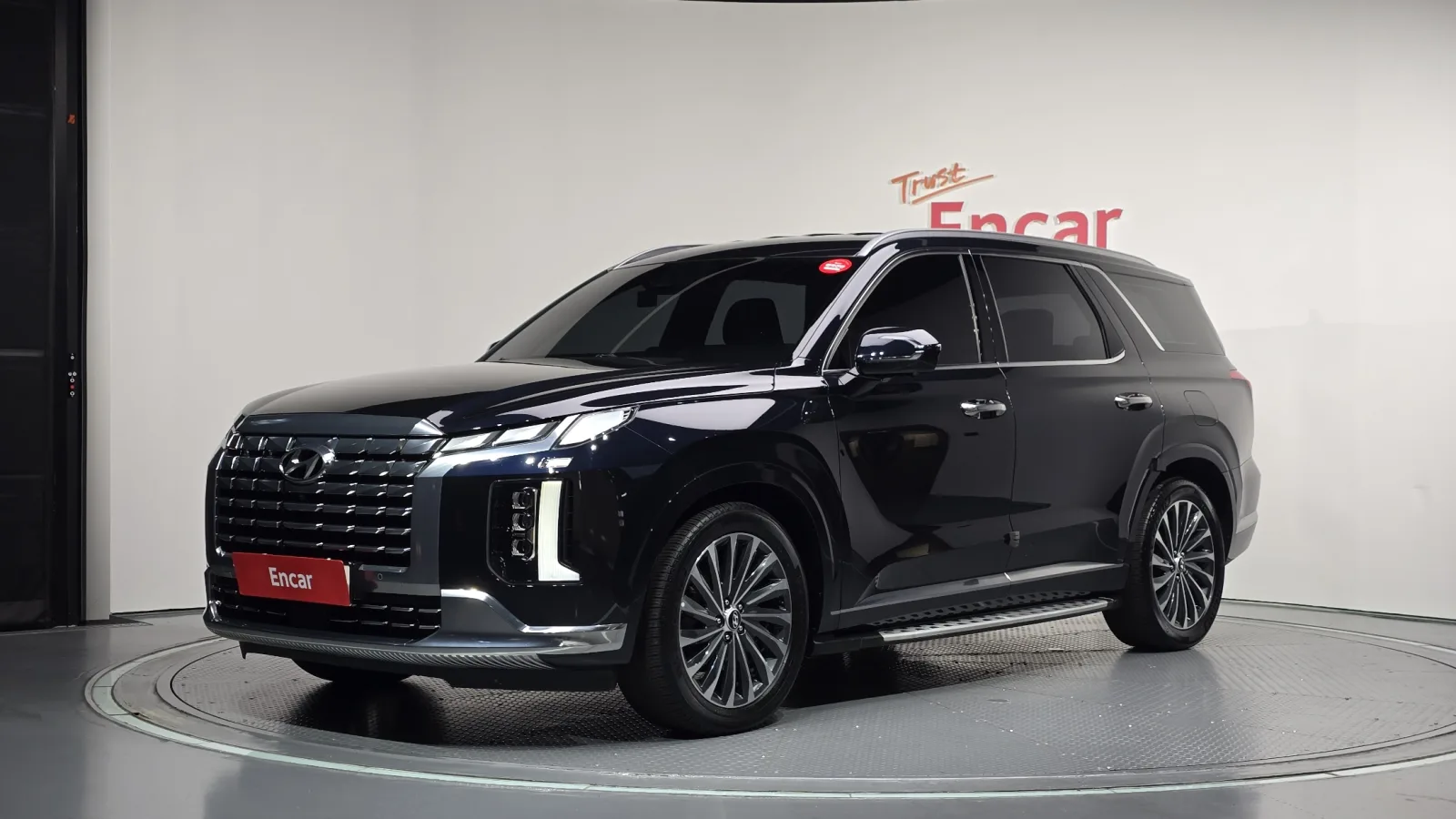 2023 Hyundai Palisade
