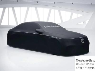 2025 Mercedes-Benz AMG GT