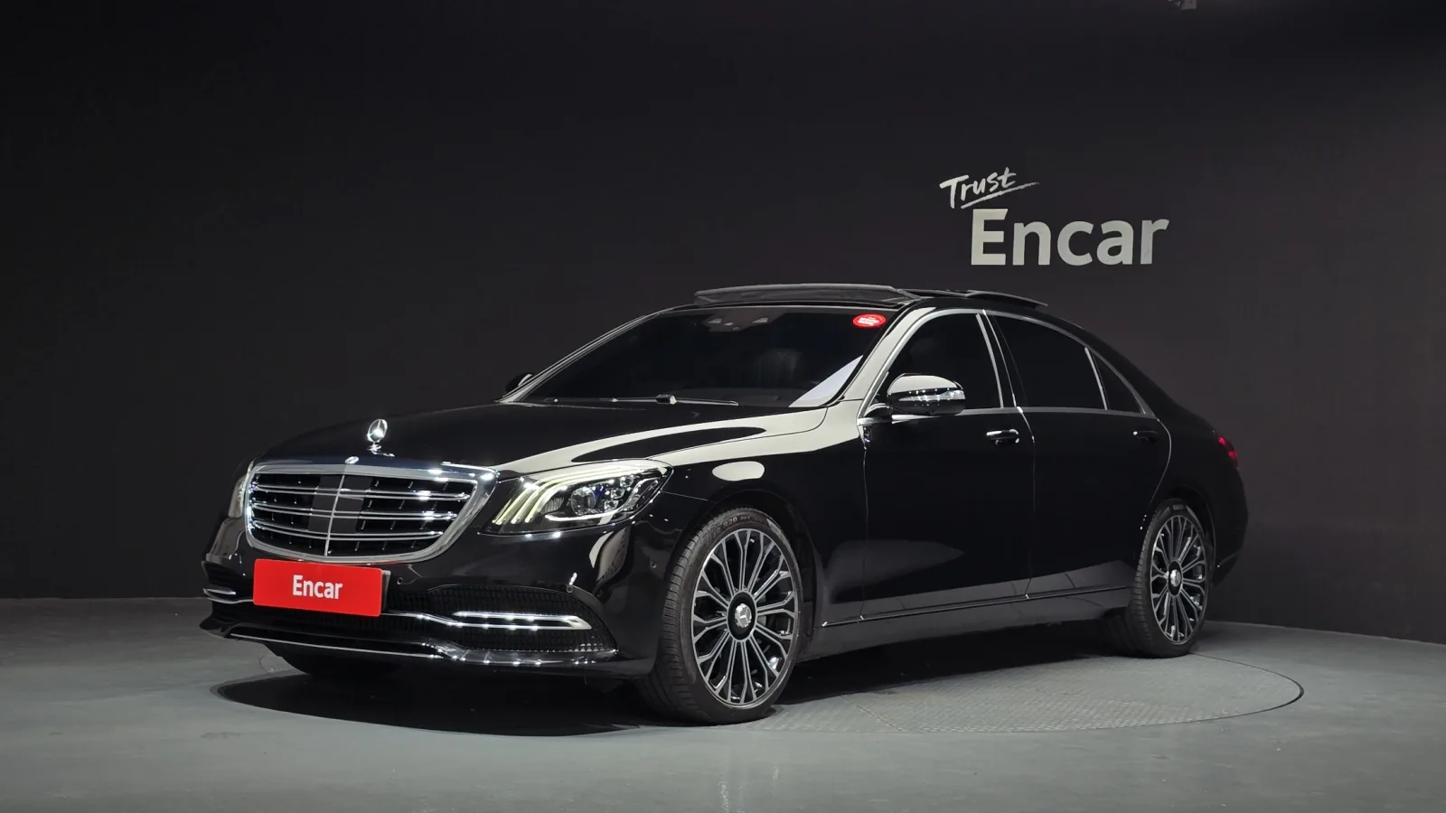 2020 Mercedes-Benz S-Class