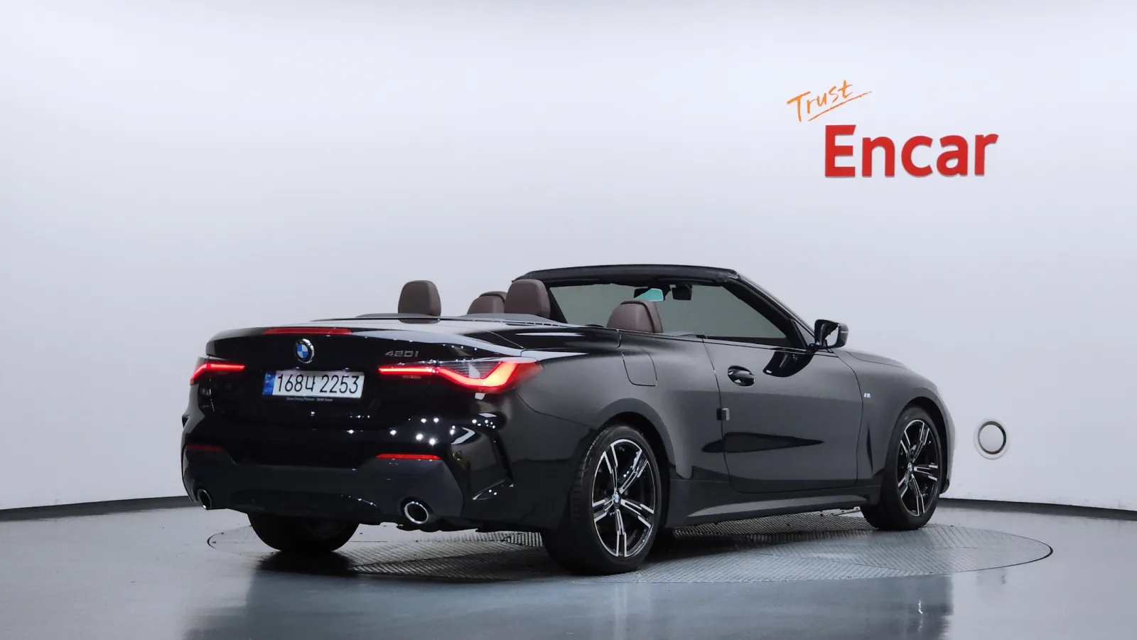 2023 BMW 4-Series