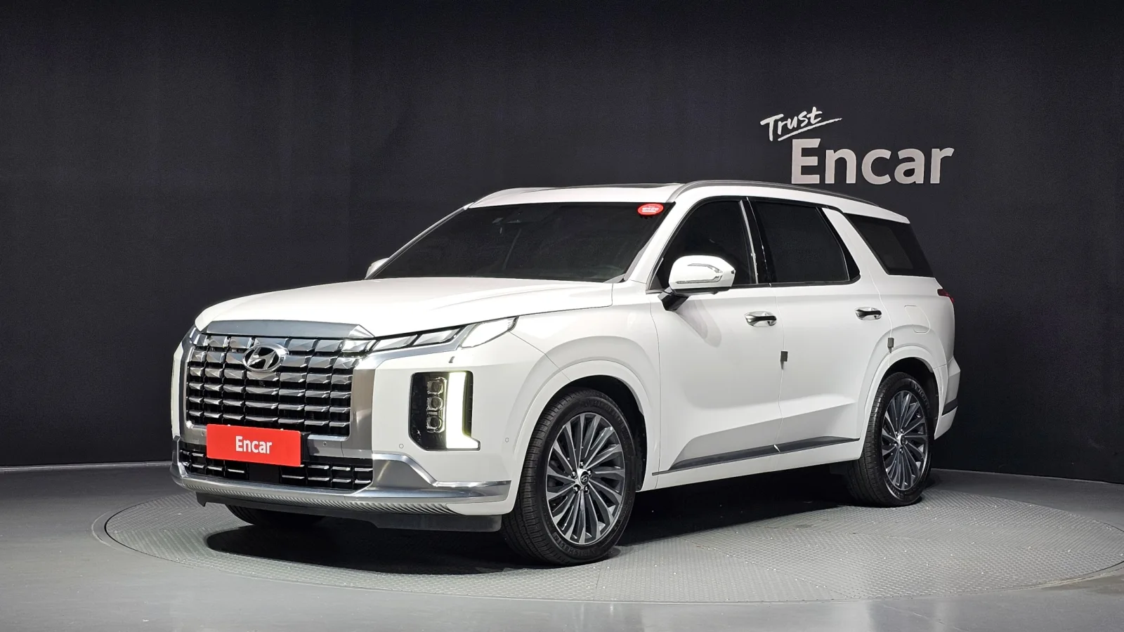 2023 Hyundai Palisade