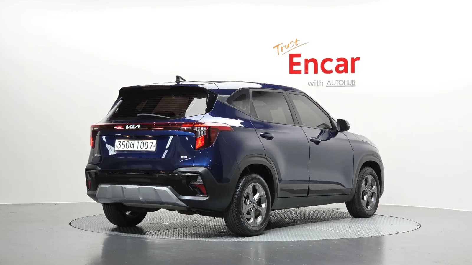 2023 Kia Seltos