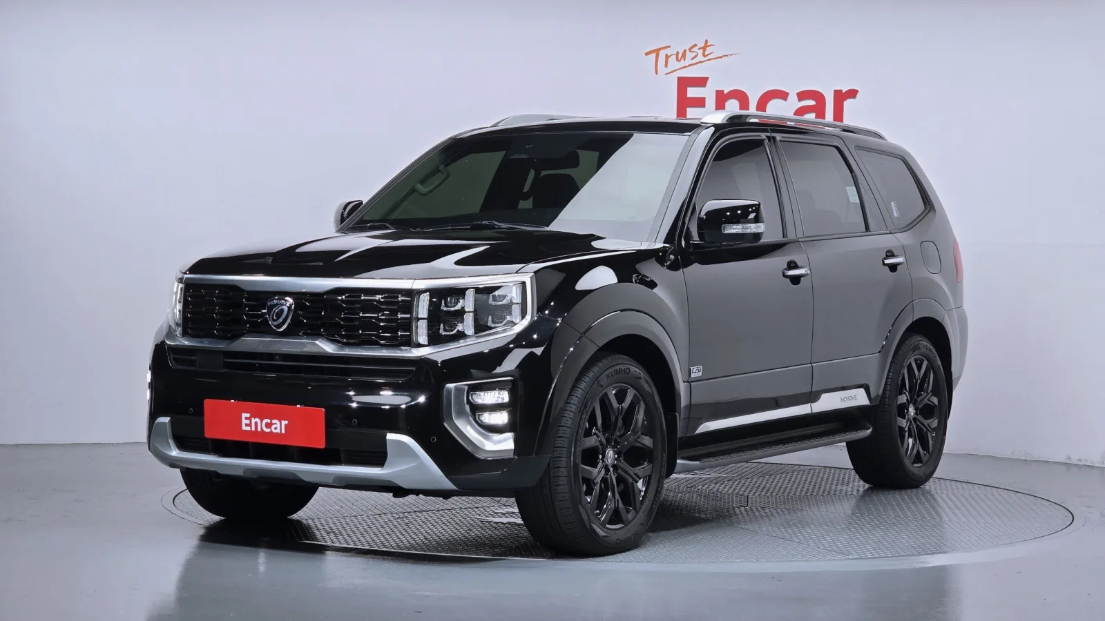 2021 Kia Mohave