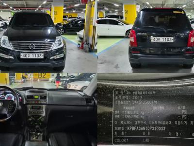 2013 KG Mobility Rexton