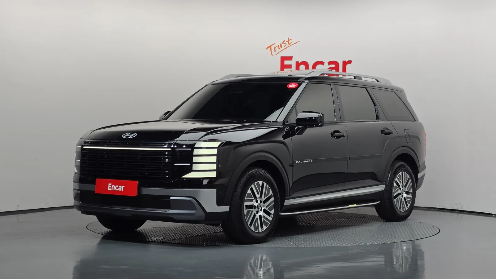 2026 Hyundai Palisade