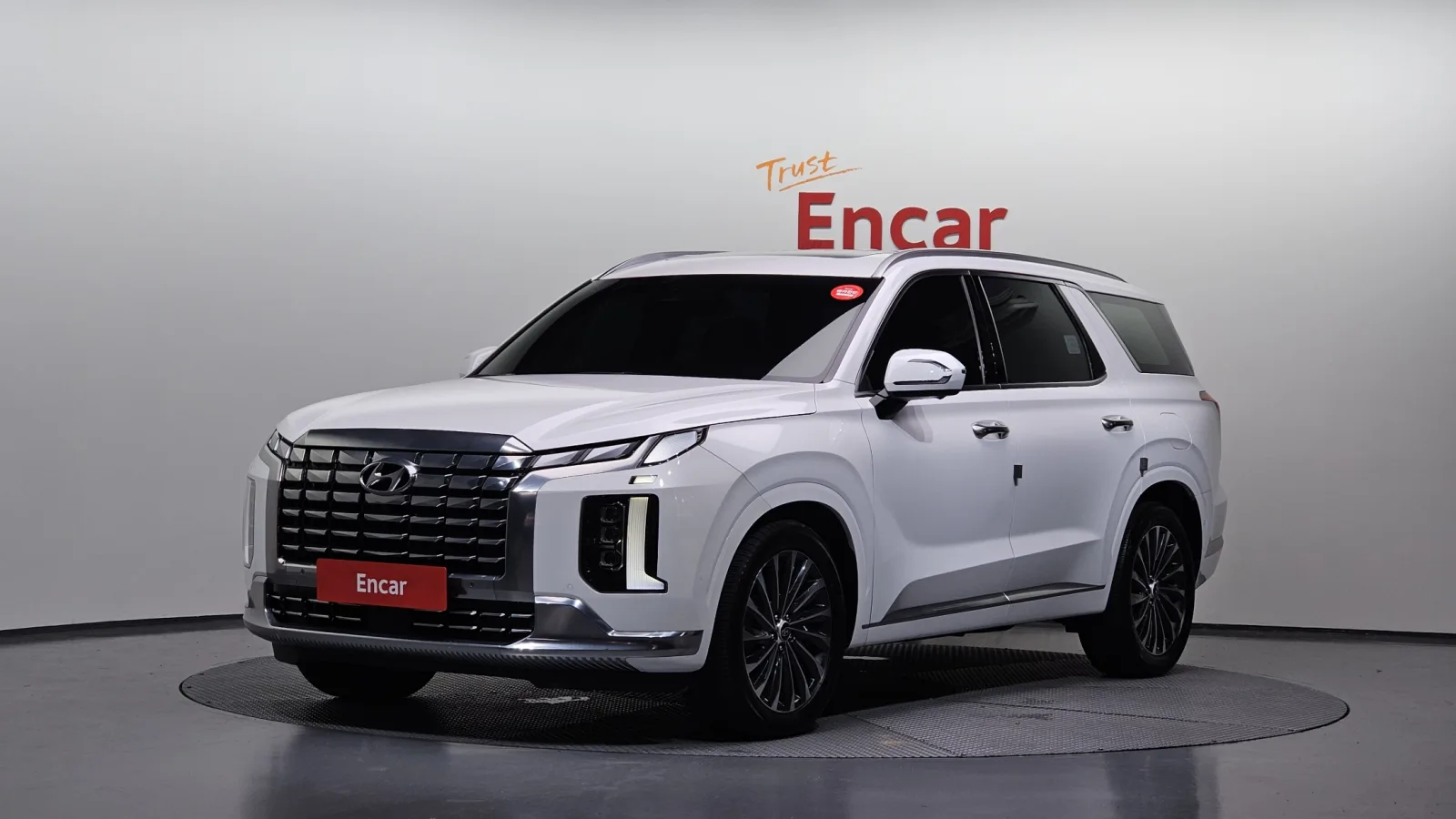 2023 Hyundai Palisade