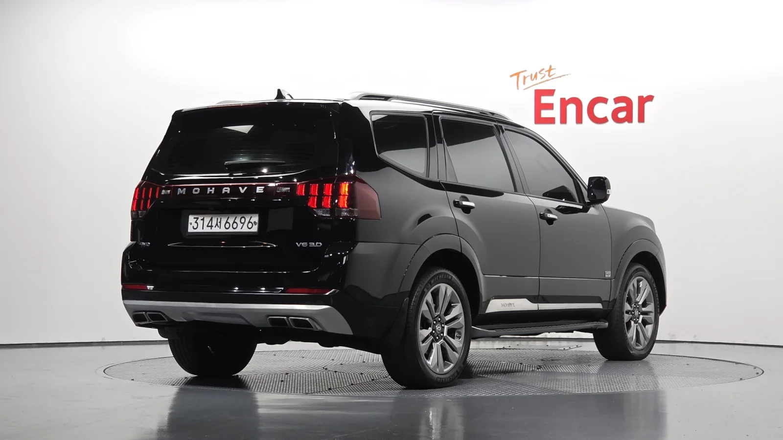 2020 Kia Mohave