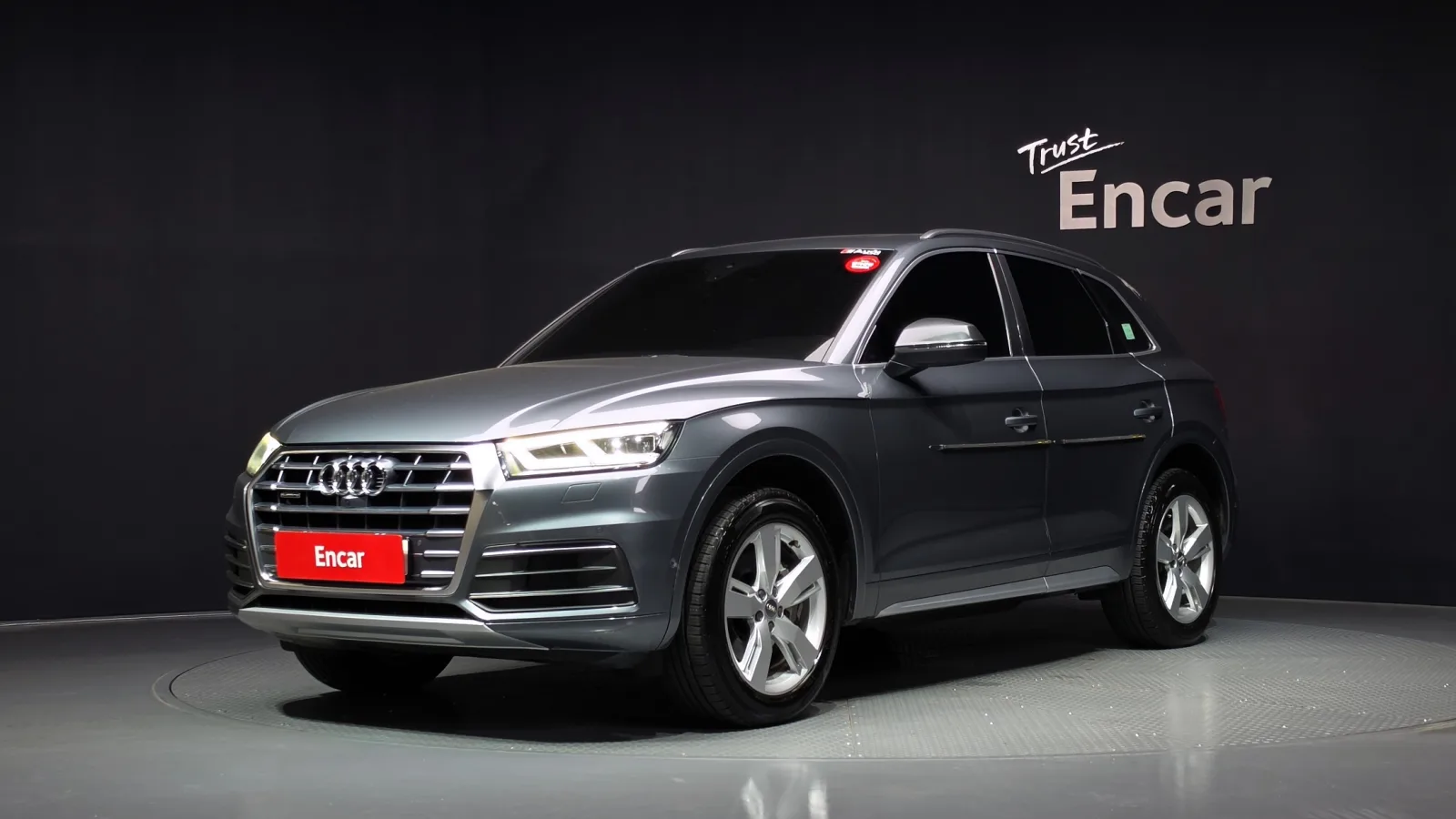 2020 Audi Q5