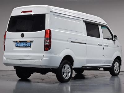 2023 Xin yuan ET Van