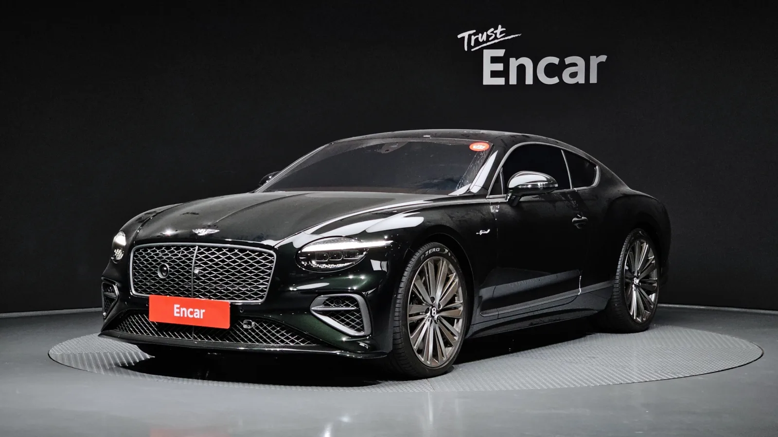 2025 Bentley Continental