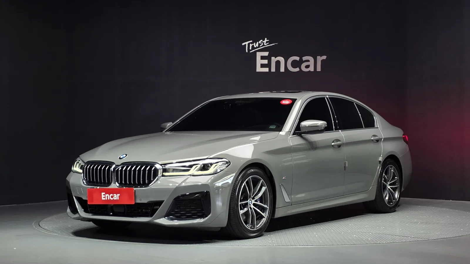 2021 BMW 5-Series