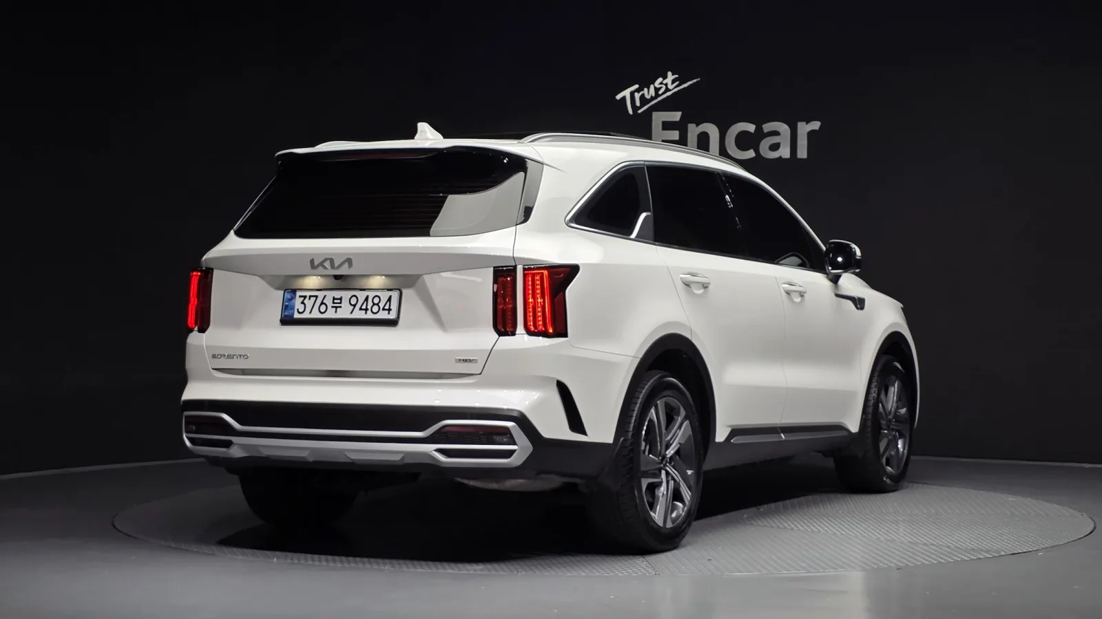 2023 Kia Sorento