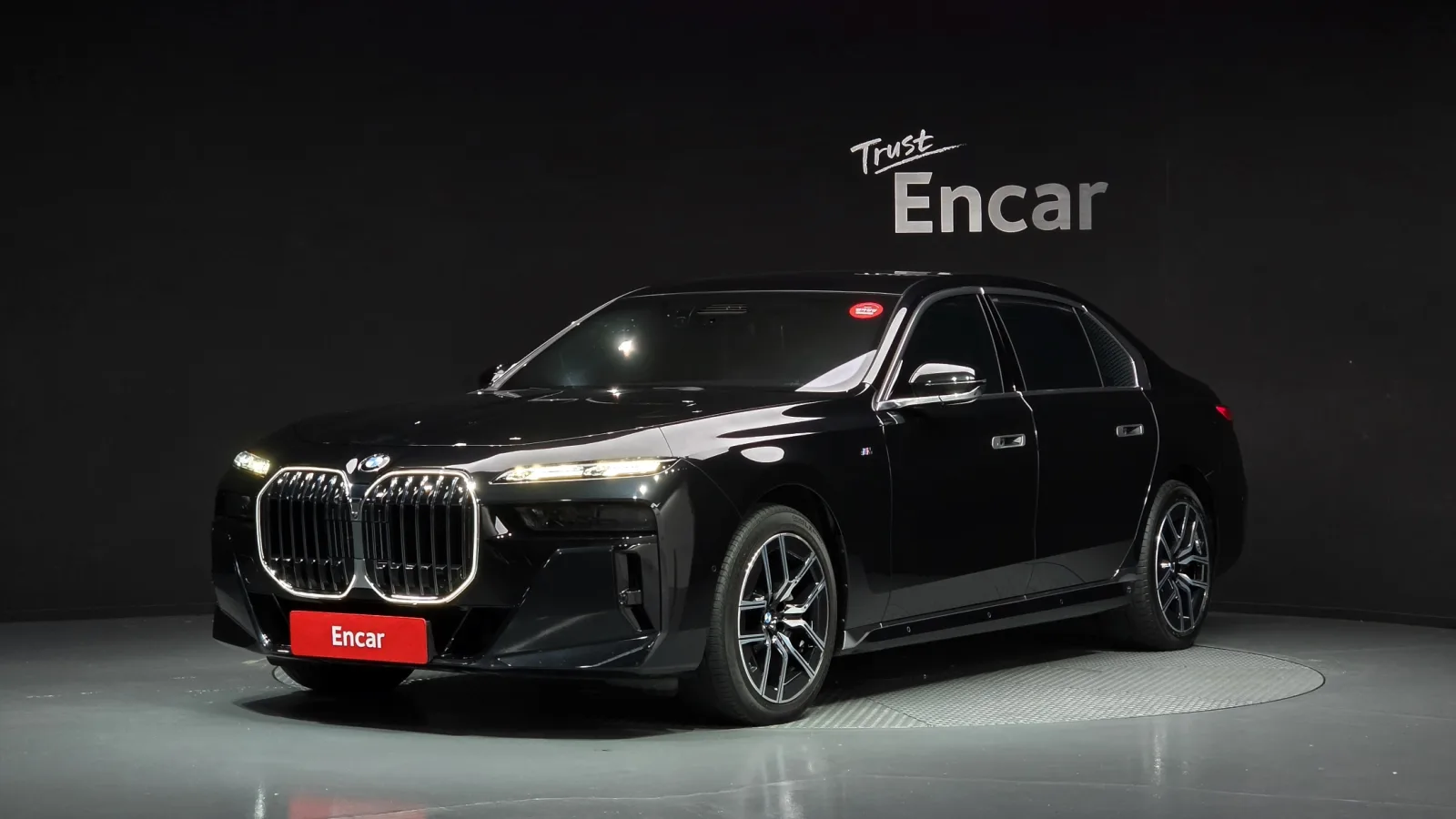 2024 BMW 7-Series