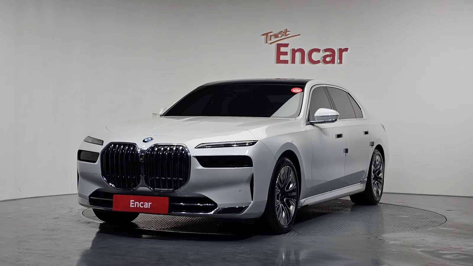 2023 BMW 7-Series