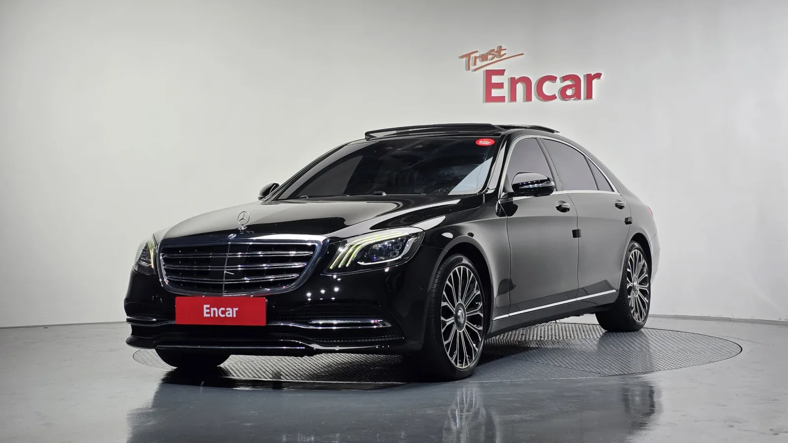 2020 Mercedes-Benz S-Class