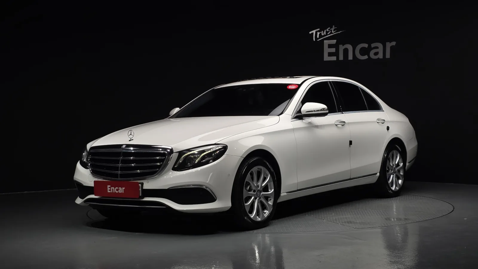 2017 Mercedes-Benz E-Class