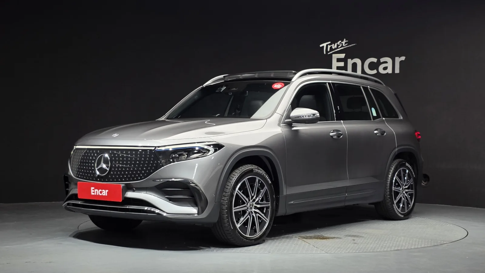 2026 Mercedes-Benz EQB