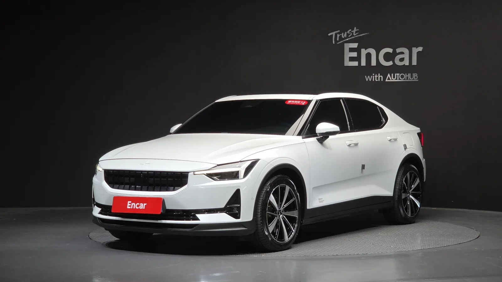 2022 Polestar Polestar 2
