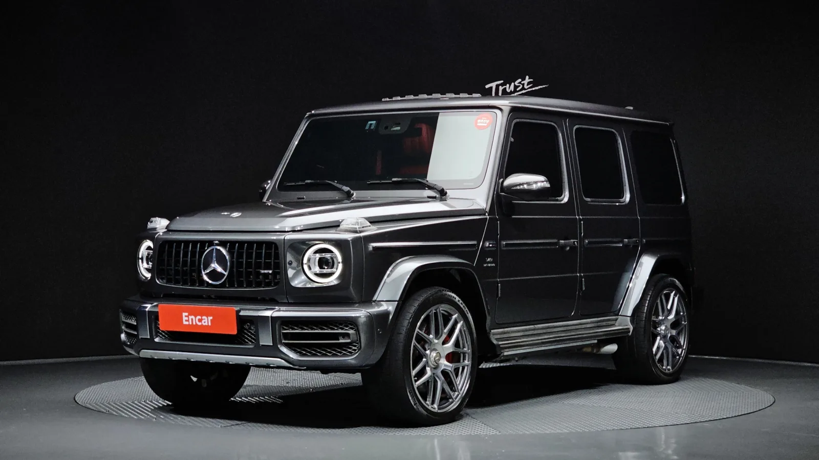 2023 Mercedes-Benz G-Class