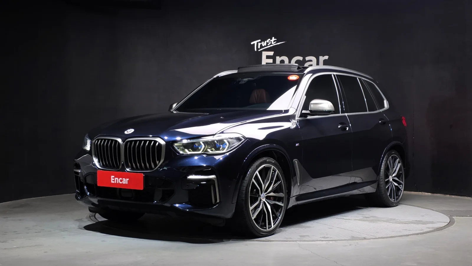 2023 BMW X5