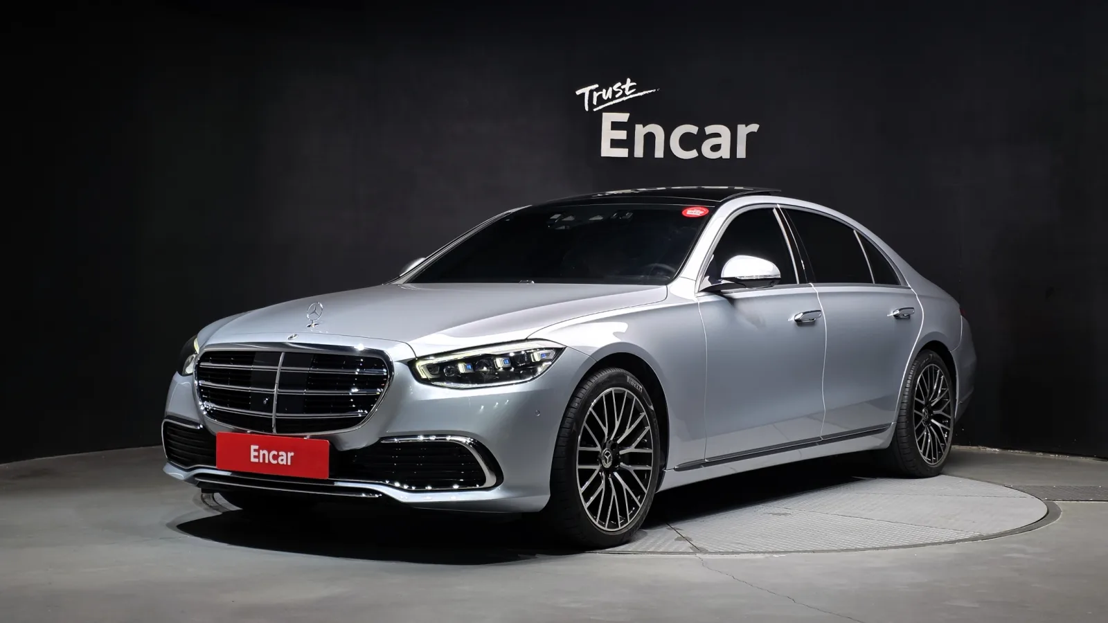 2025 Mercedes-Benz S-Class