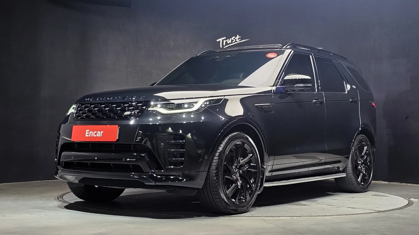 2023 Land Rover Discovery
