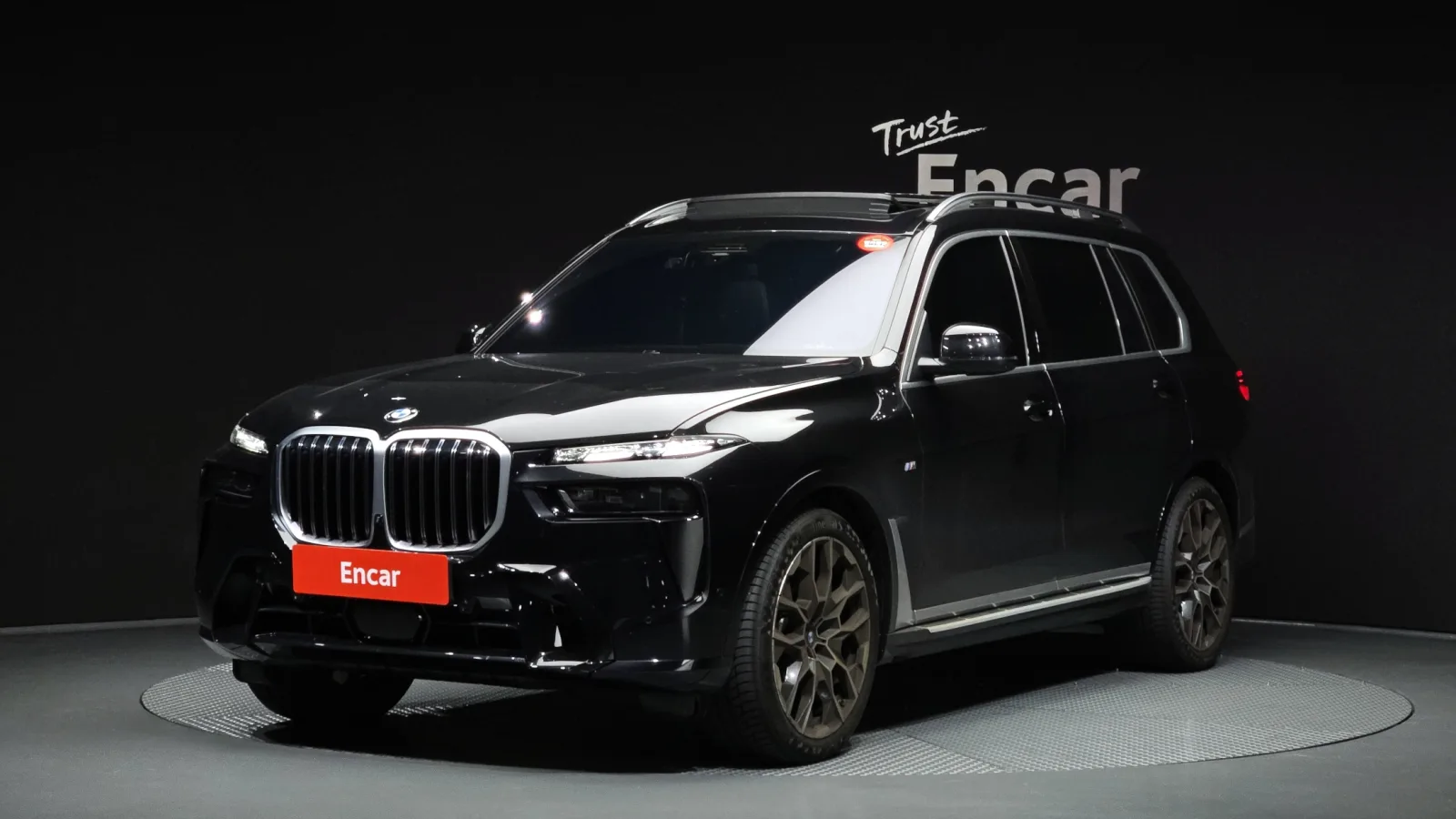 2026 BMW X7