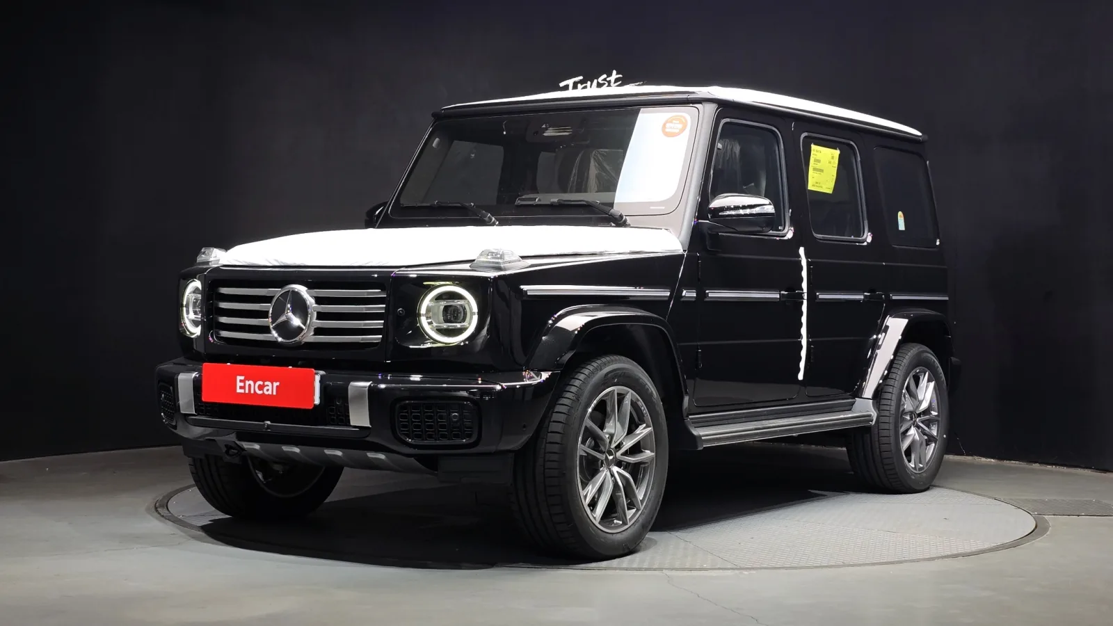 2026 Mercedes-Benz G-Class