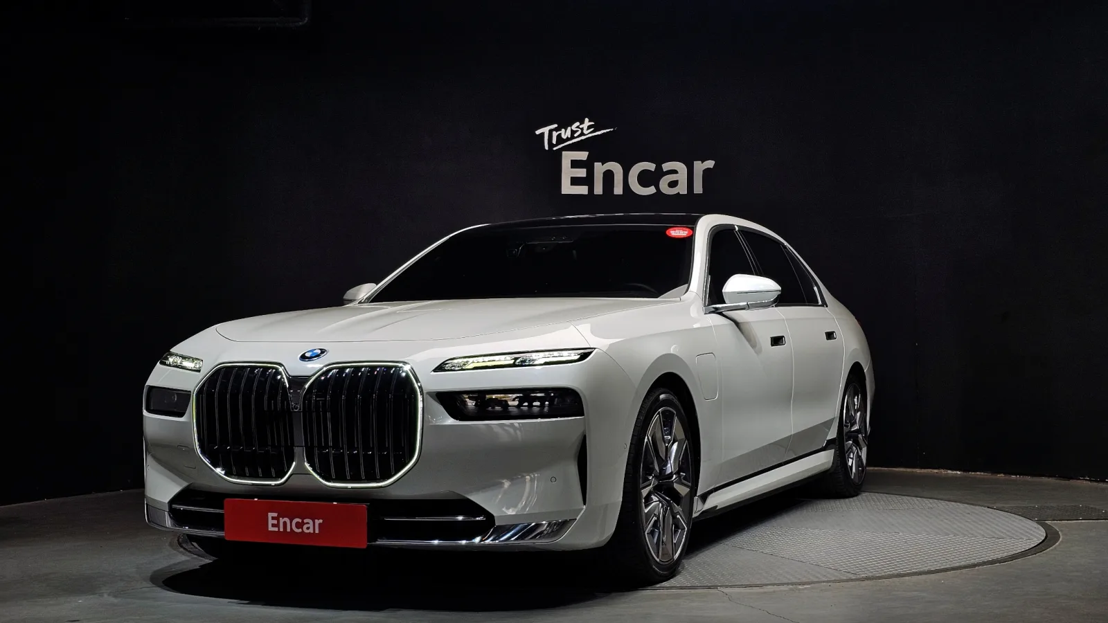 2023 BMW 7-Series