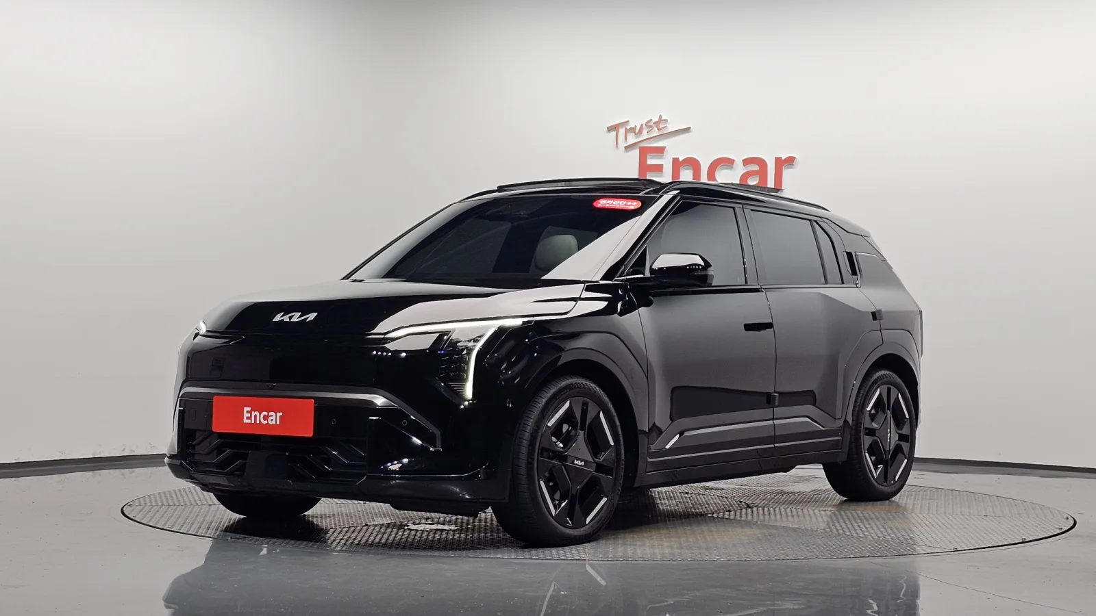 2025 Kia EV3