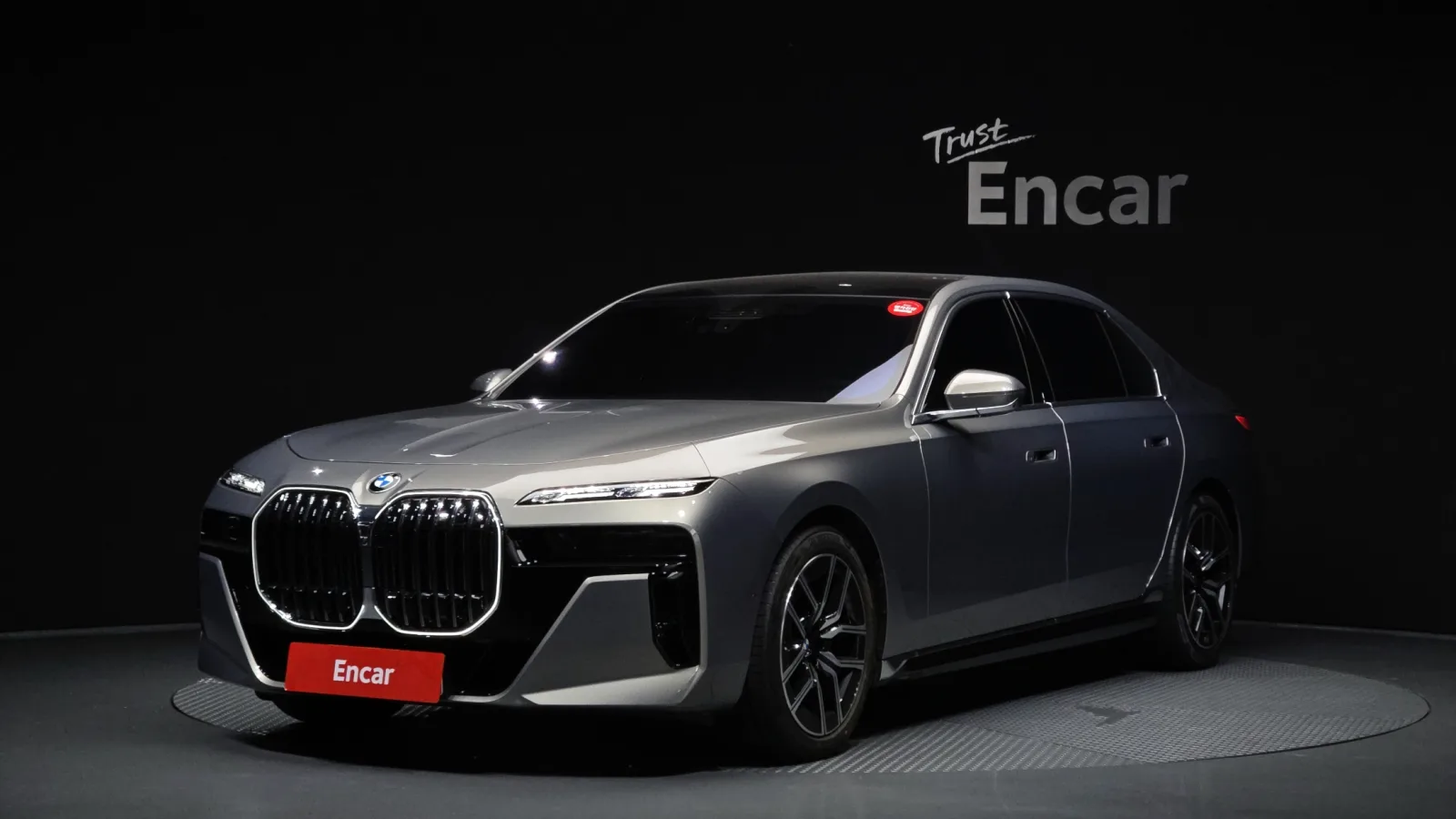 2026 BMW 7-Series