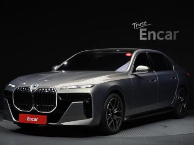 2026 BMW 7-Series