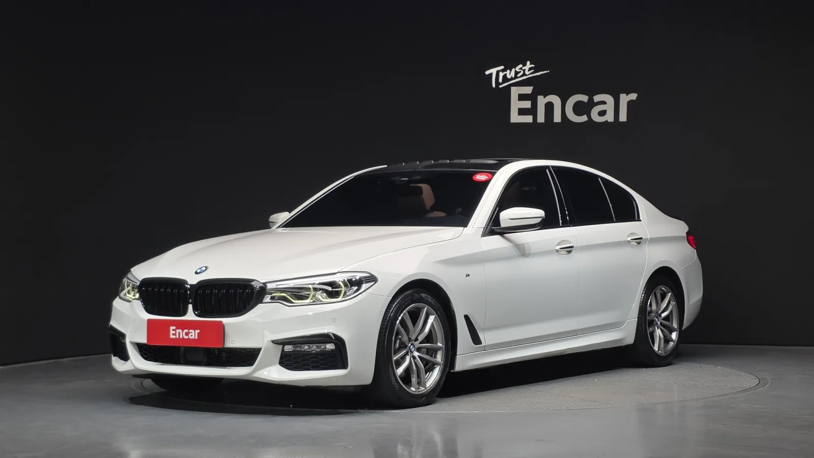 2017 BMW 5-Series